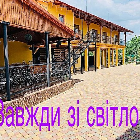 Міні Готель Вілла Вікторія Берегово Екстериор снимка