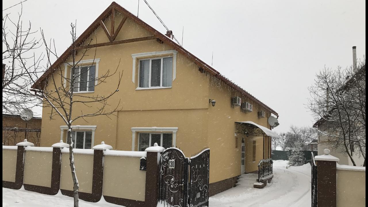 Міні Готель Вілла Вікторія Берегово Екстериор снимка